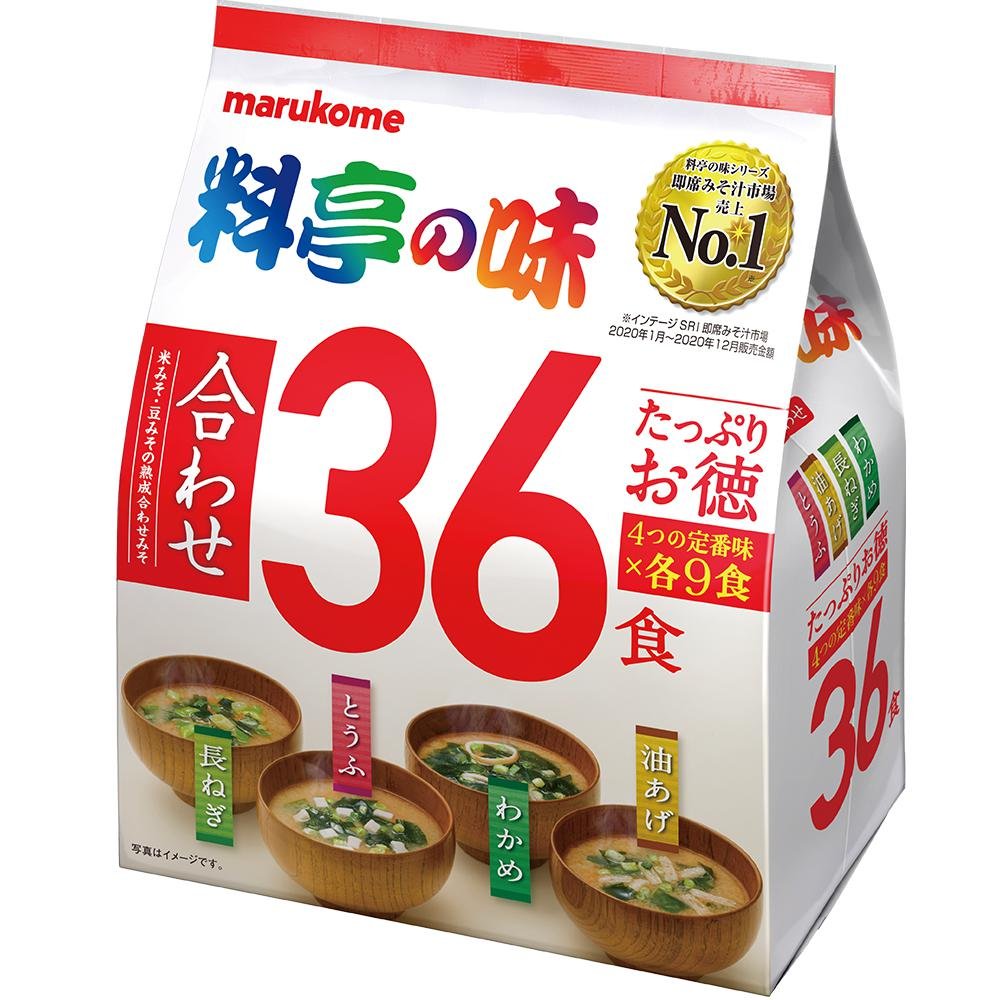Marukome Assorted Instant Miso Soup Pack With Toppings 36 Servings
