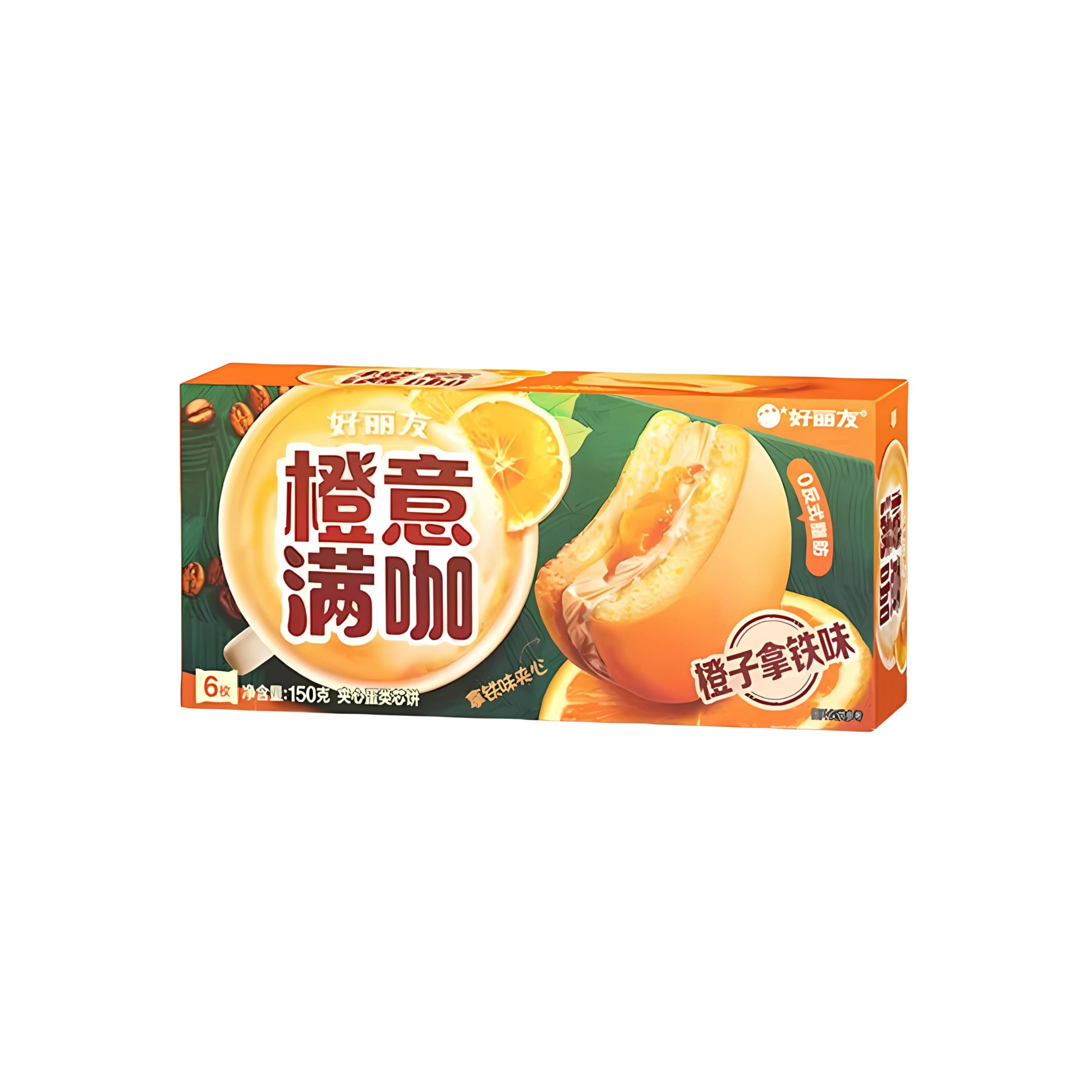 Orion Pie Orange Coffee (China)