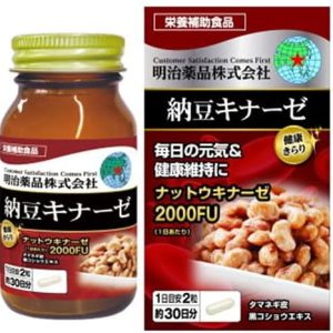 Special Sale! Kenko Kirari Natto fermented soybeans Kinase Supplement 60 Capsules (2 capsules daily) Made in JAPAN – Meiji Yakuhin
