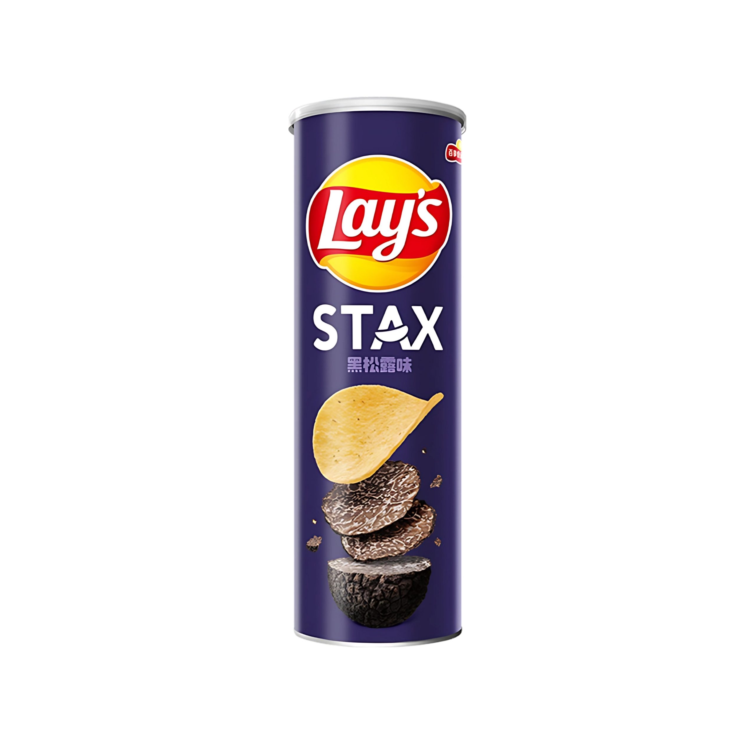 Lay’s Stax Potato Chips Black Truffle (China)