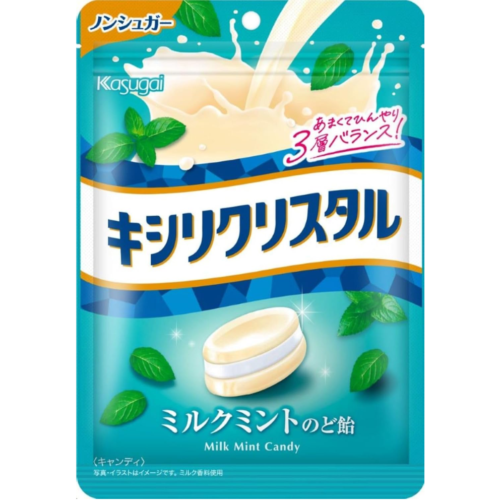Kasugai Xylitol Crystal Milk Mint Throat Candy 71g – Made in JAPAN – Tokyo Sakura Mall