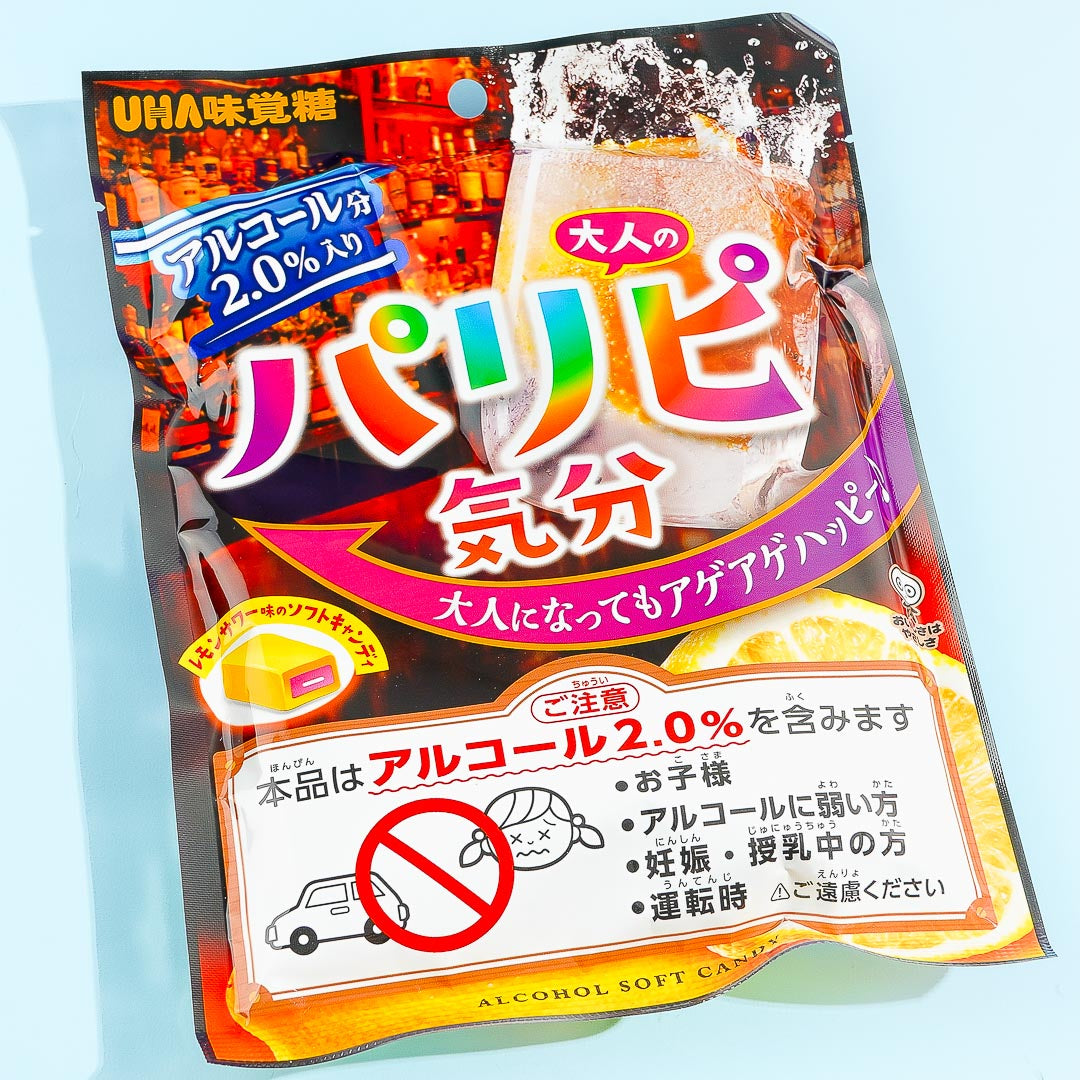 UHA Mikakuto Paripi Kibun Soft Candy – Alcoholic Lemon