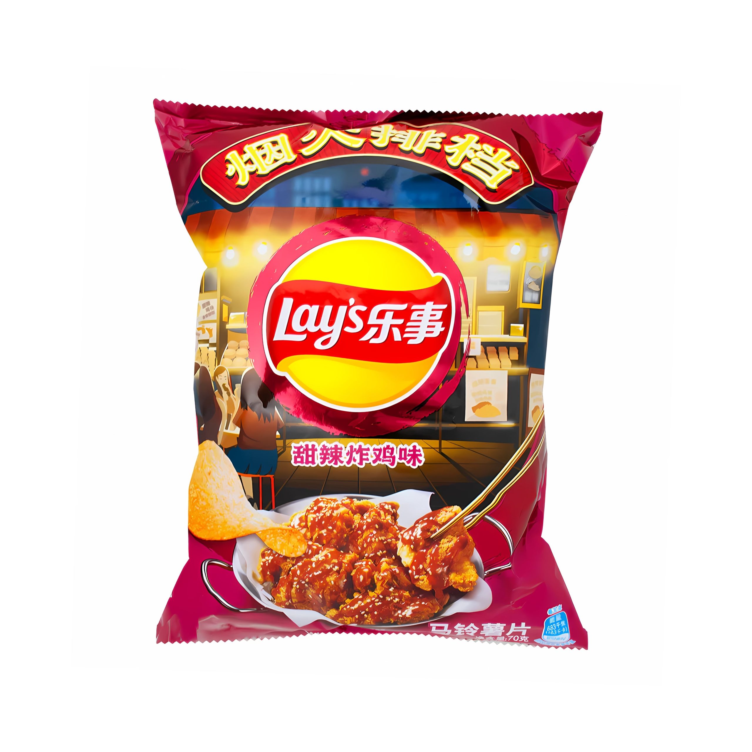 Lay’s Sweet Chicken (China)