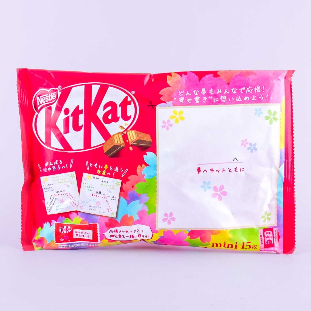 Kit Kat Chocolates – Support Message Pack