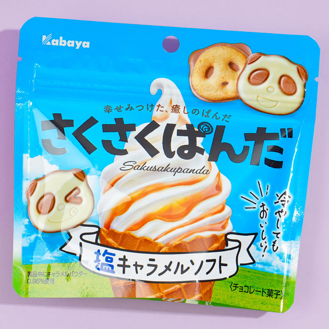 Saku Saku Panda Chocolate Biscuits – Salted Caramel Soft Serve