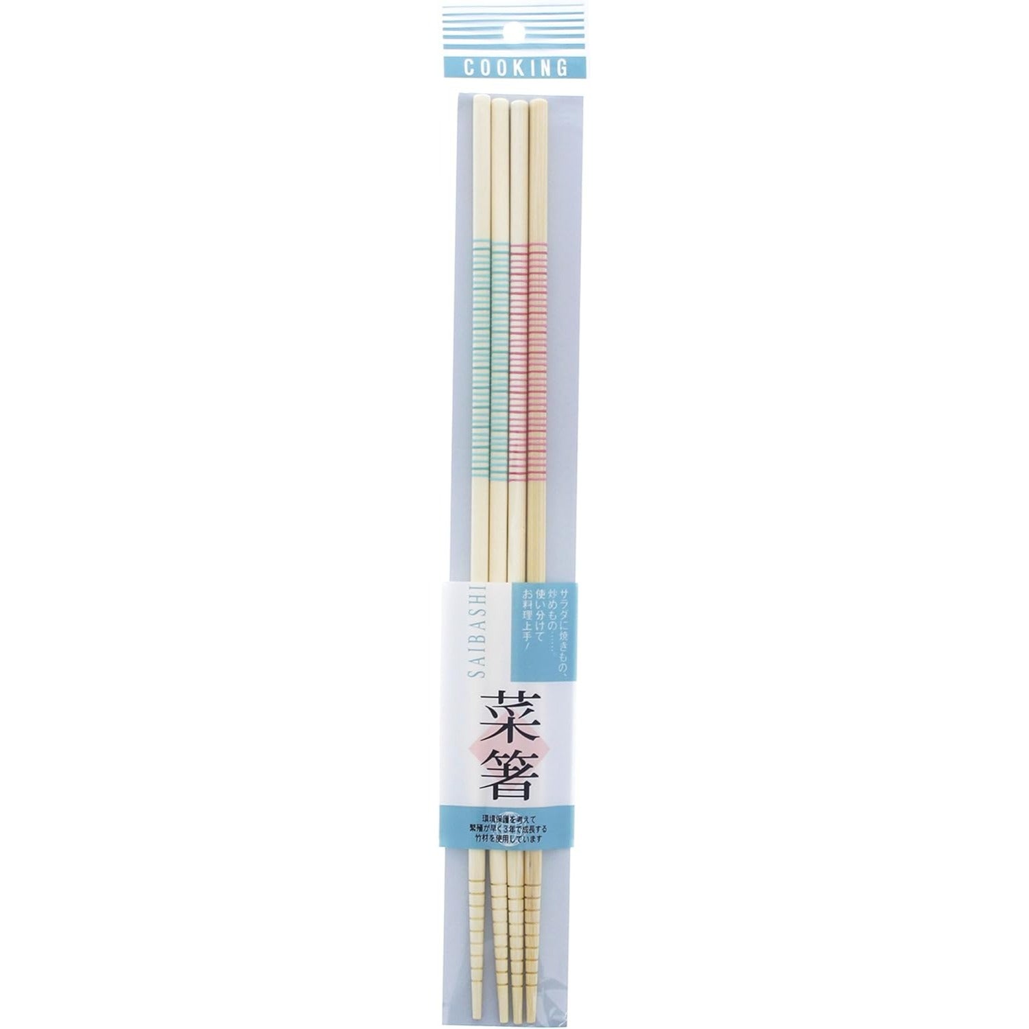 Ishida Japanese Made Chopsticks Nabashi Kabuki Non-Slip 2-Pack 33cm – Tokyo Sakura Mall