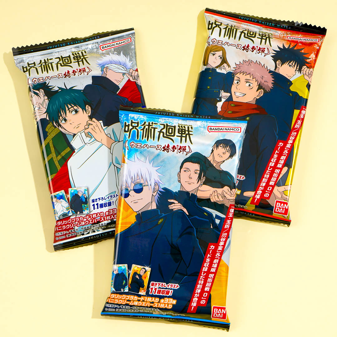Jujutsu Kaisen Special Bullet Vanilla Wafer With Card