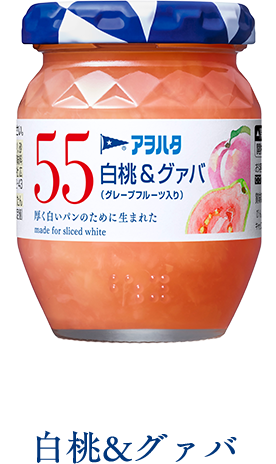 Aohata “Aohata 55” Fruit Jam, Peach and Guava, 150g