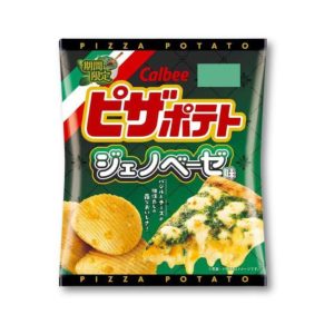 Calbee Pizza Potato Chips – Pesto Genovese [Limited Edition]