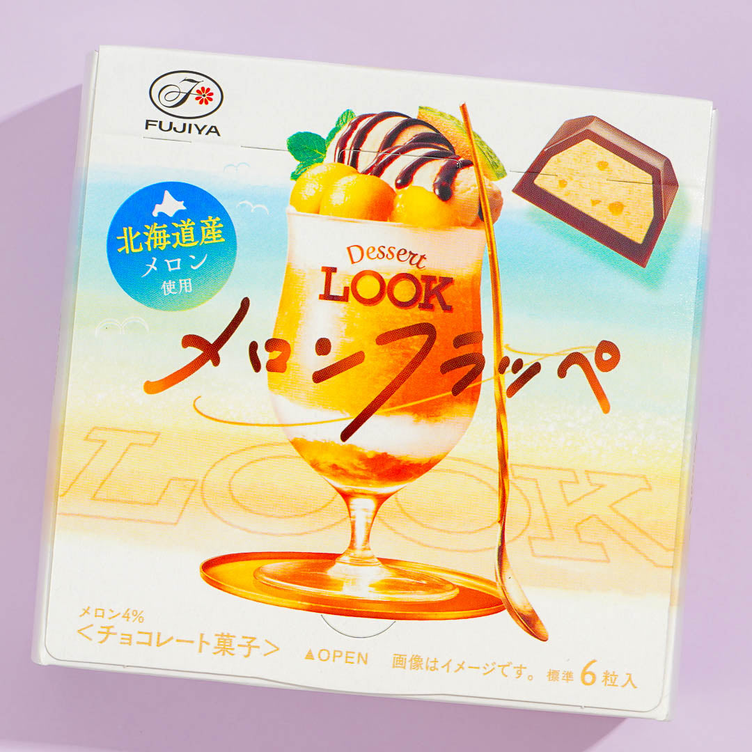 Look Dessert Chocolate – Melon Frappe