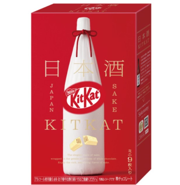 Nestle Japan Kit Kat Sake Manjusen Mini 9 Pack – Tokyo Snack Land