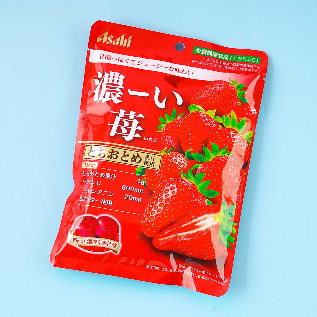 Asahi Dark Strawberry Candy