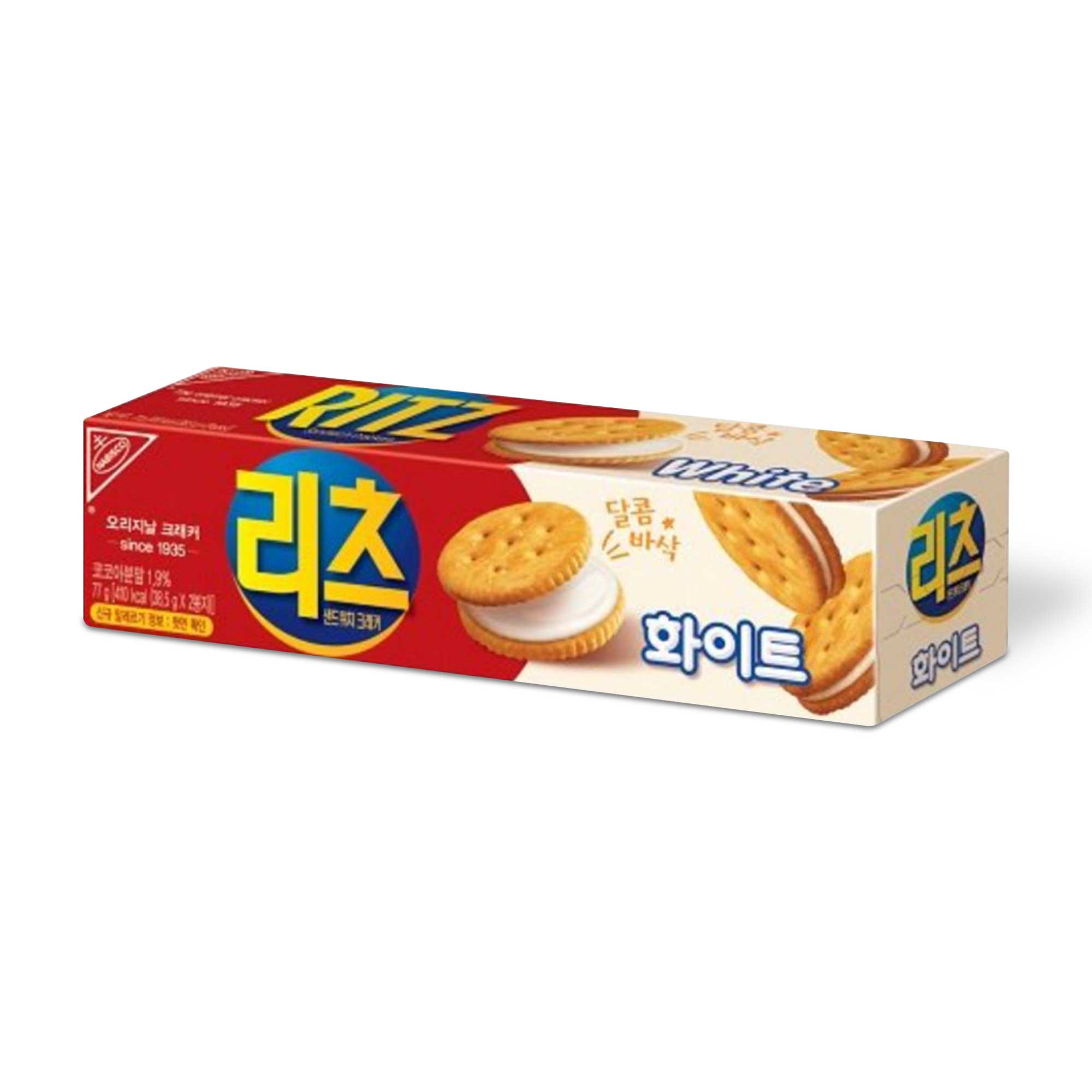 Korean Ritz Cracker Sandwich: White Chocolate