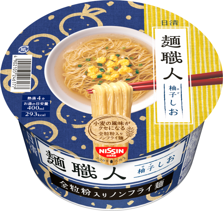 Nissin “Menshokunin, Salt and Yuzu flavor” 1 cup, 87g