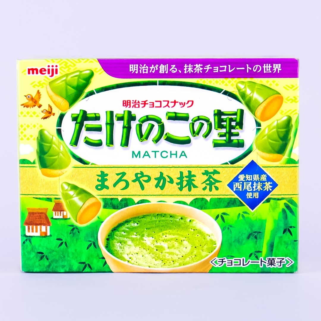 Meiji Takenoko no Sato Biscuits – Matcha