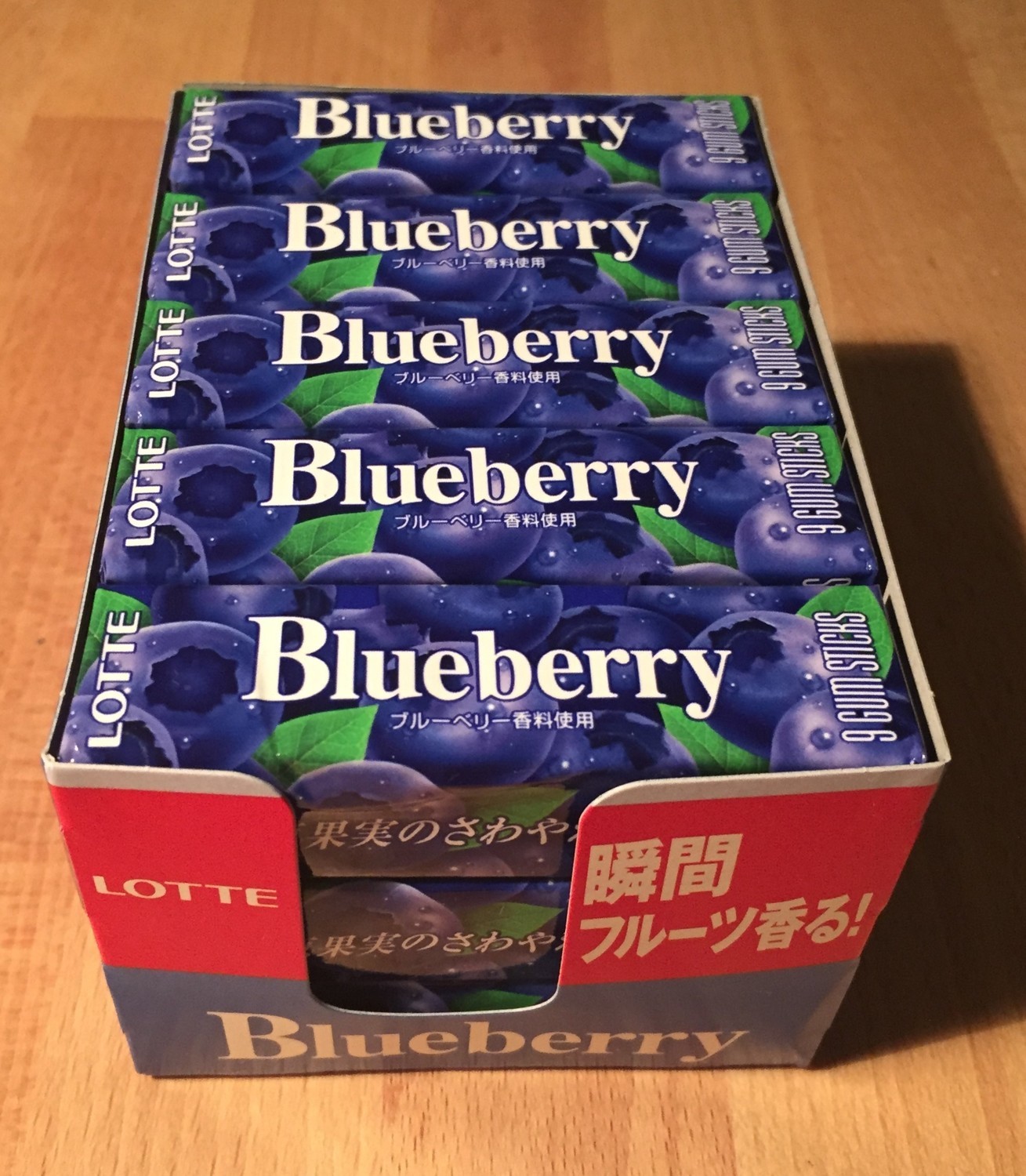 Lotte, Chewing Gum, “Blueberry” 9 gum sticks