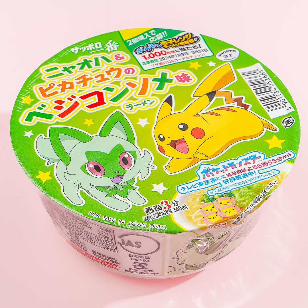 Pokemon Sapporo Ichiban Noodle Bowl – Veggie Consomme