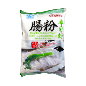 Baisha Flour for Wet Rice Paper