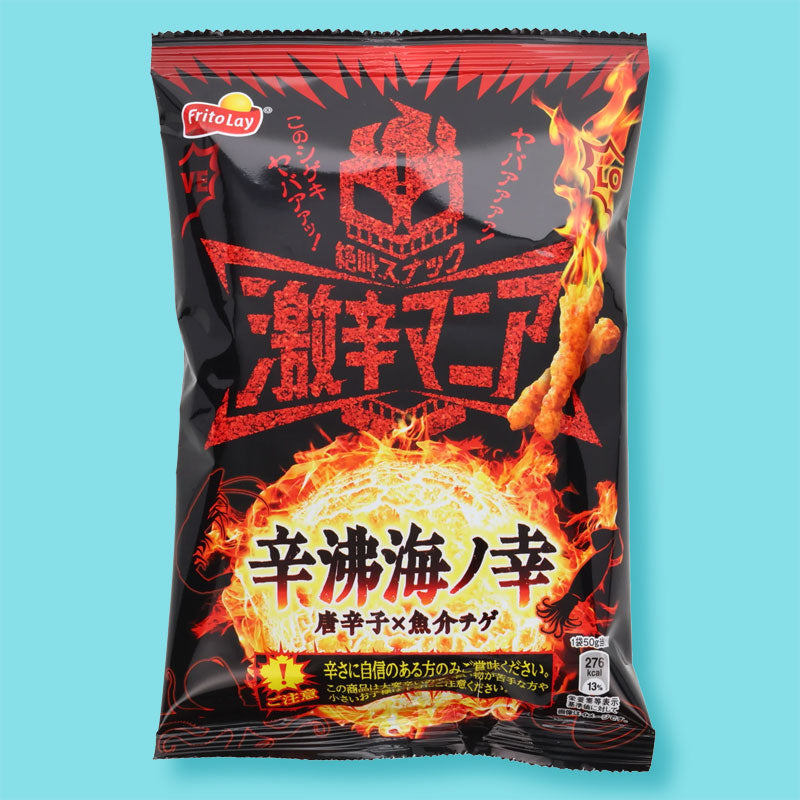 Frito-Lay Super Spicy Mania Corn Snacks – Spicy Seafood