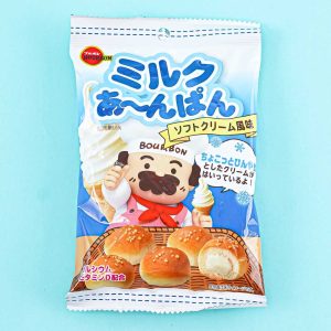 Bourbon Milk A-Npan Ice Cream Bread Snacks