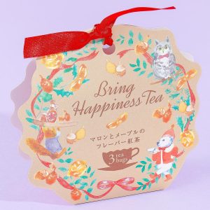 Bring Happiness Tea – Marron and Maple
