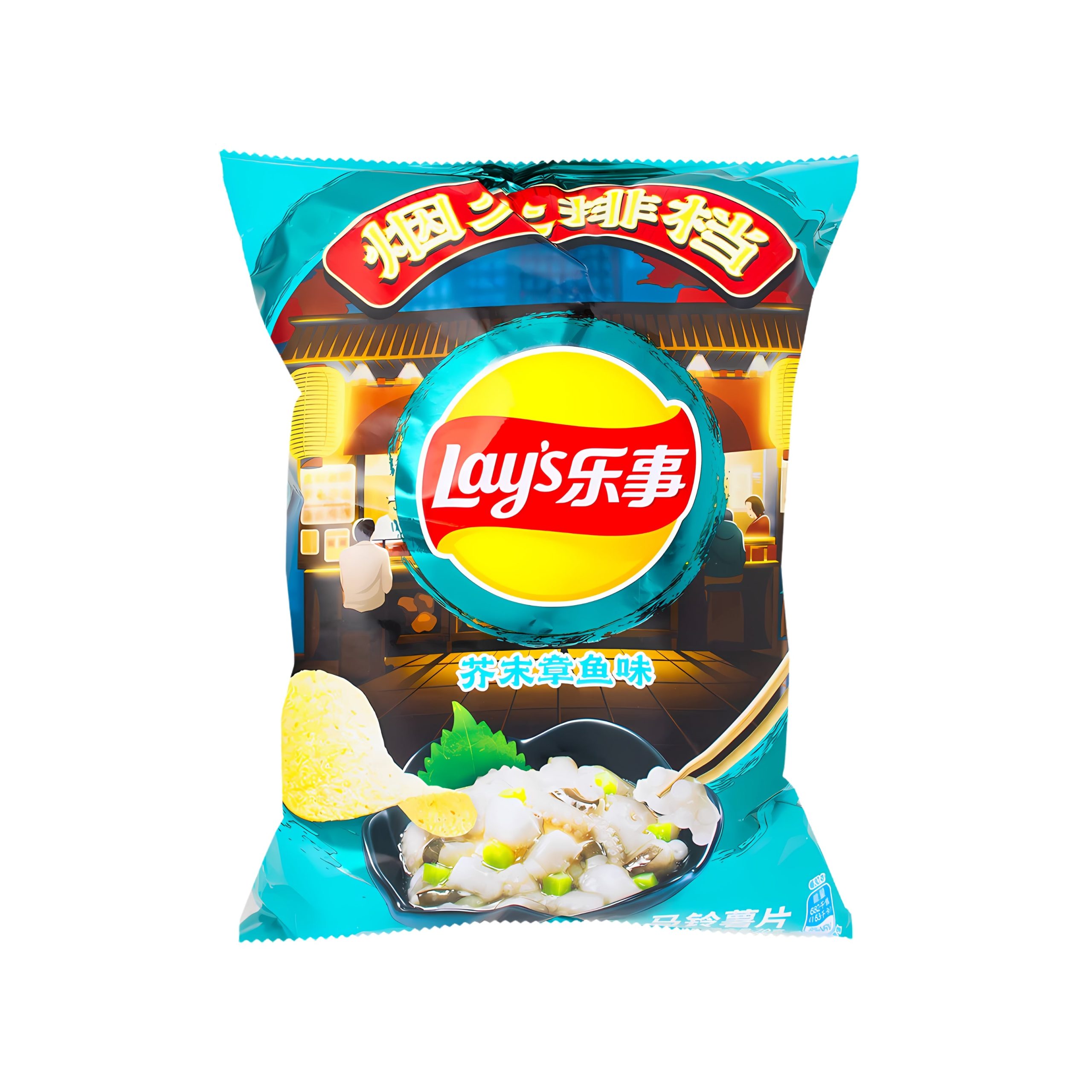 Lay’s Wasabi Octopus (China)
