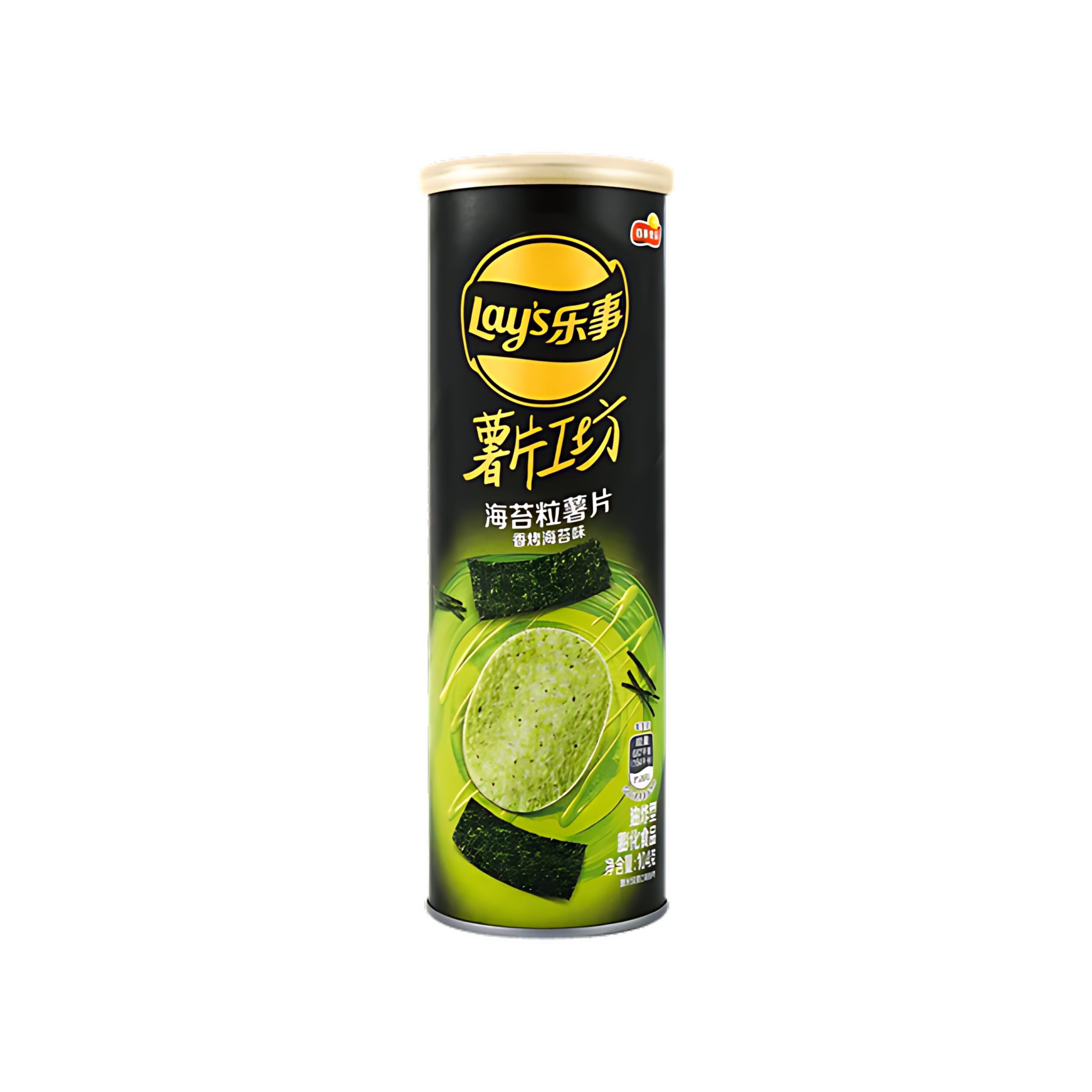 Lay’s Artisan Roasted Seaweed (China)