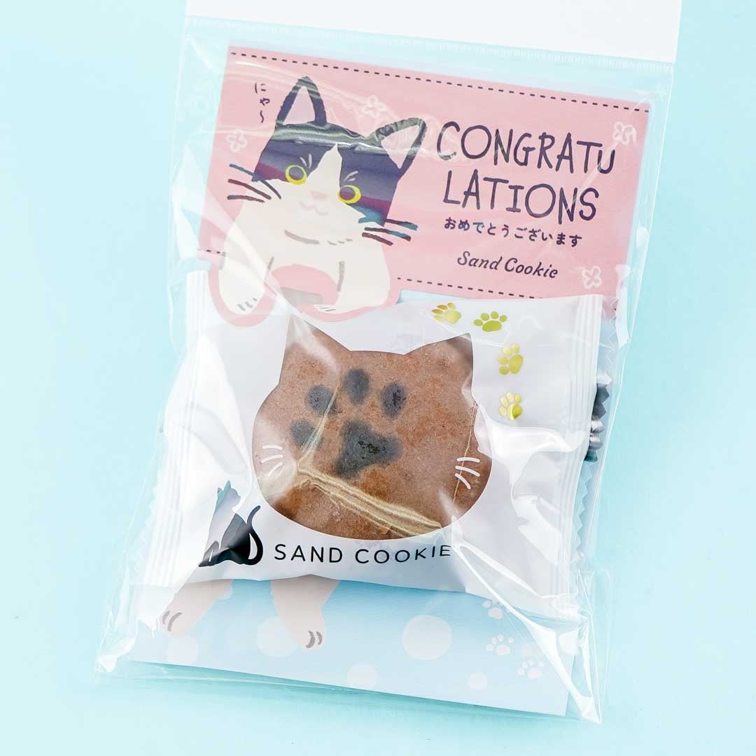 Message Cat Cookie – Congratulations