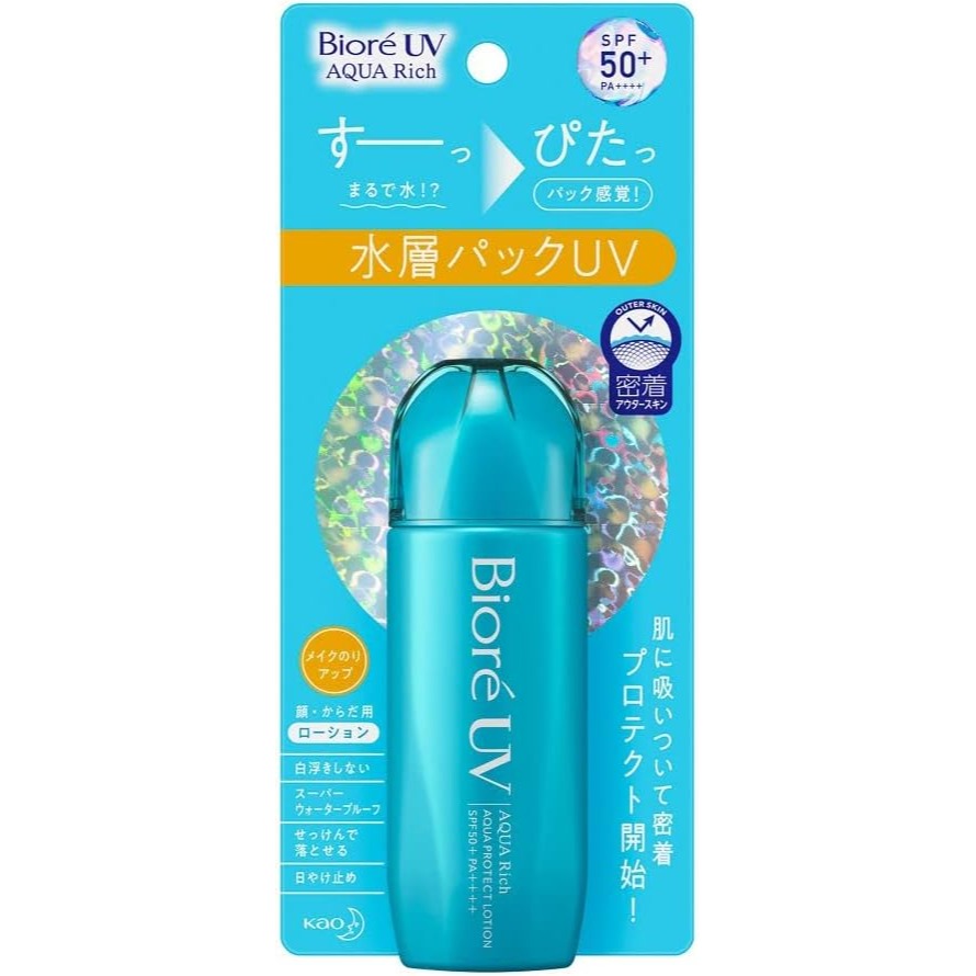 Biore UV Aqua Rich Aqua Protect lotion 70ml Made in JAPAN – Tokyo Sakura Mall