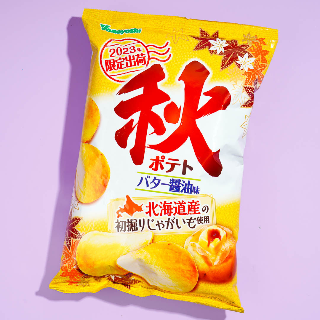 Yamayoshi Autumn Potato Chips – Butter Oil