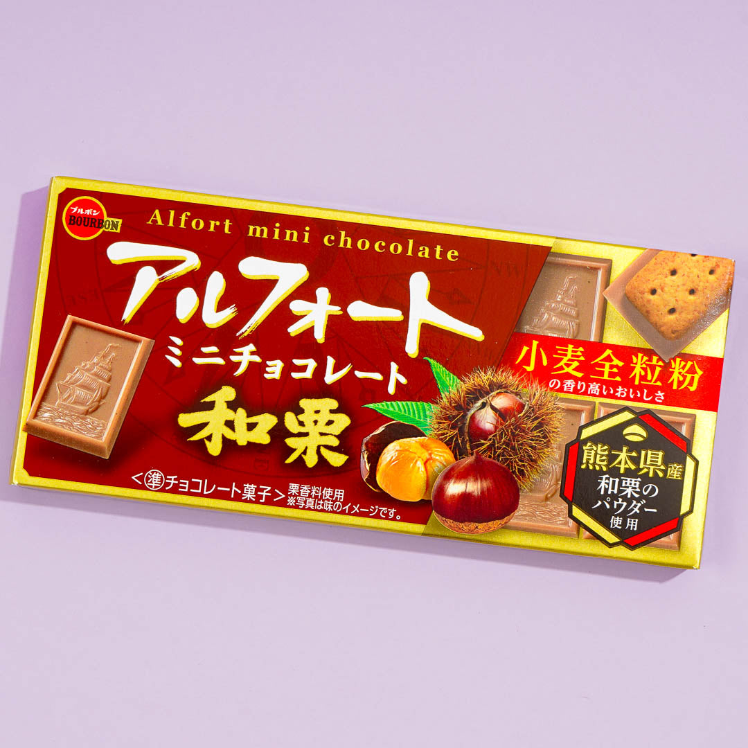 Bourbon Alfort Chocolate Biscuits – Japanese Chestnut