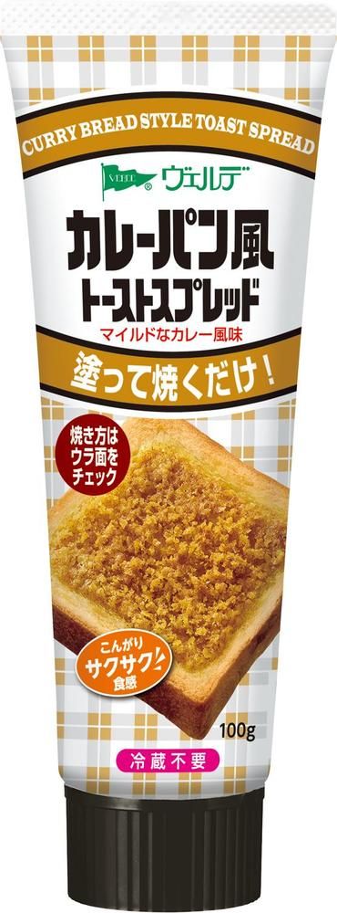 Aohata, Verde “Curry Pan Spread” Toast Bread, 100g