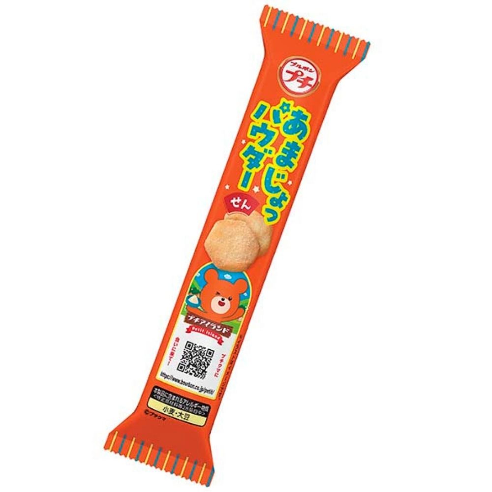 Bourbon Petit Amajo Powder Senbei Rice Cracker