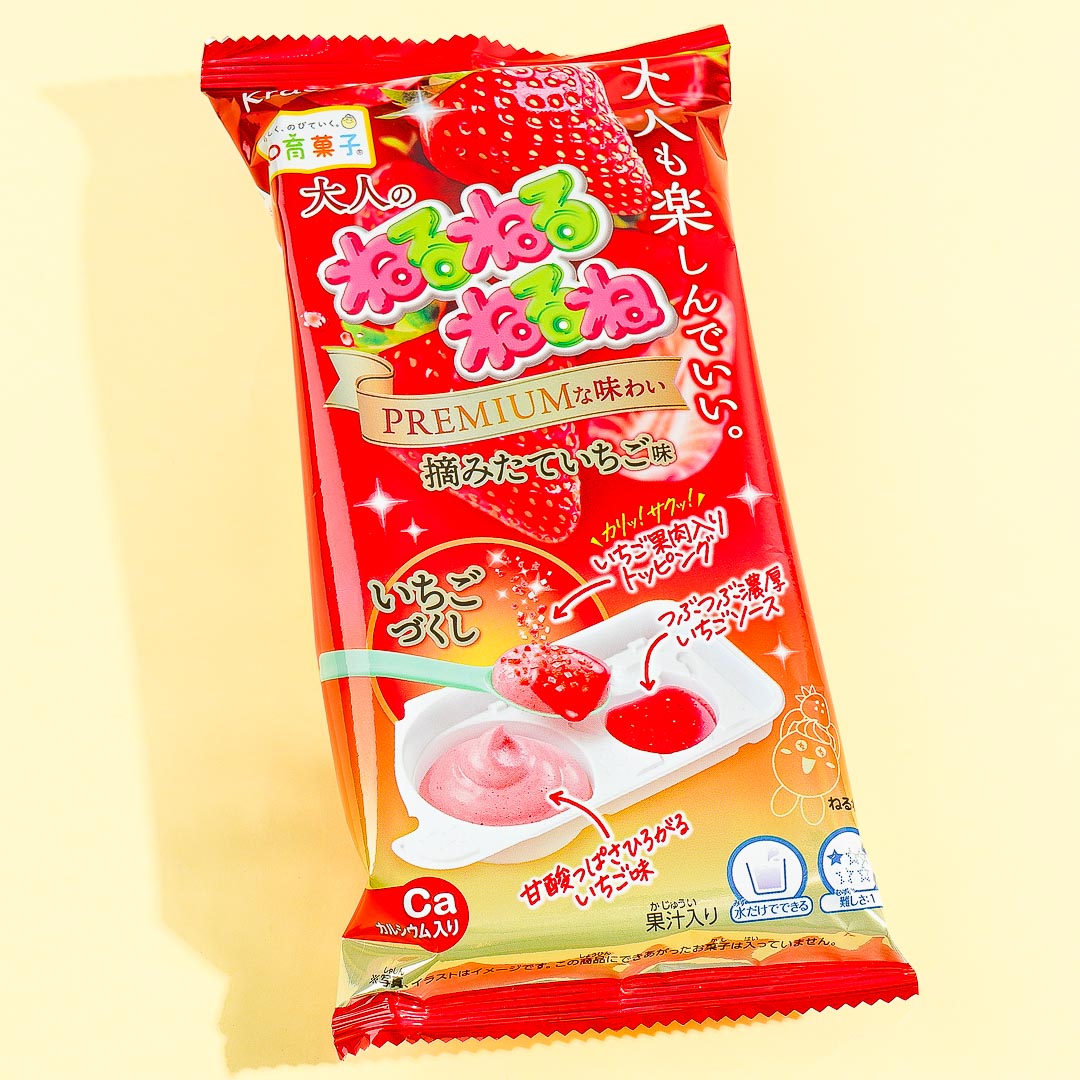Kracie Adult Nerunerunerune DIY Candy – Freshly Picked Strawberry