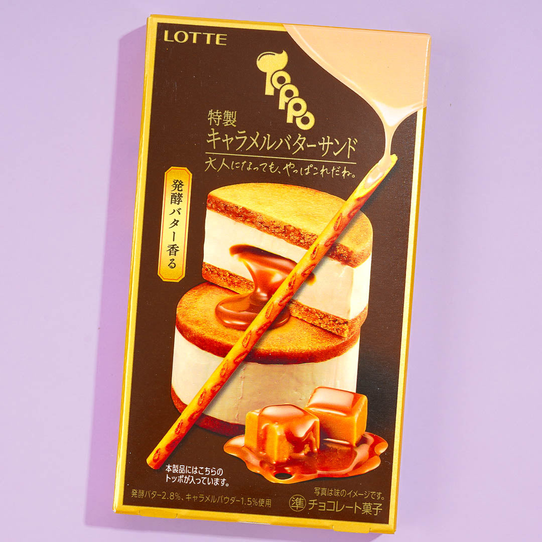 Toppo Biscuit Sticks – Caramel Butter Sandwich