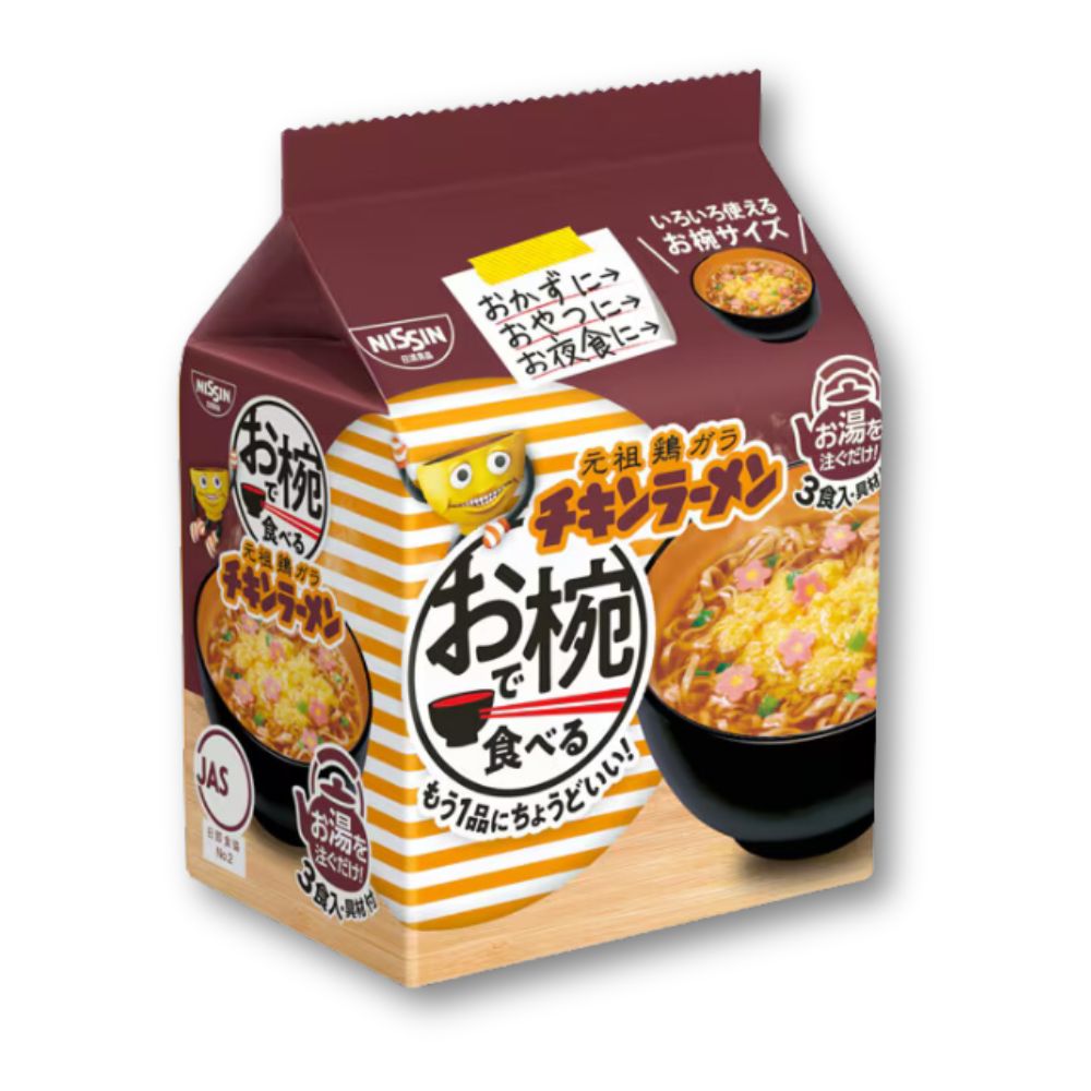 Nissin Chicken Ramen in a Bowl – x 3 Meal Pack