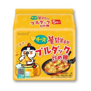 Samyang Buldak Cheese Super Spicy Stir-fried Noodles – 5 Pack