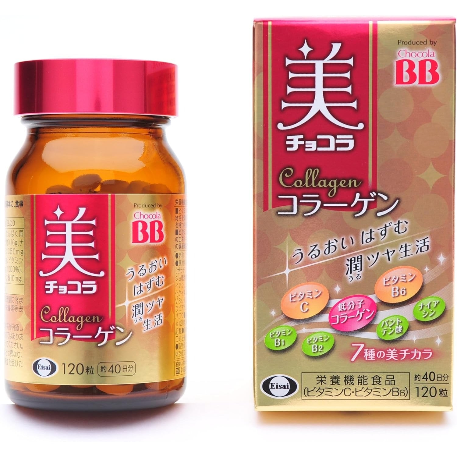 Chocola BB Beauty Collagen 120 Tablets (with Vitamin C & Vitamin B6) Made in Japan – Tokyo Sakura Mall