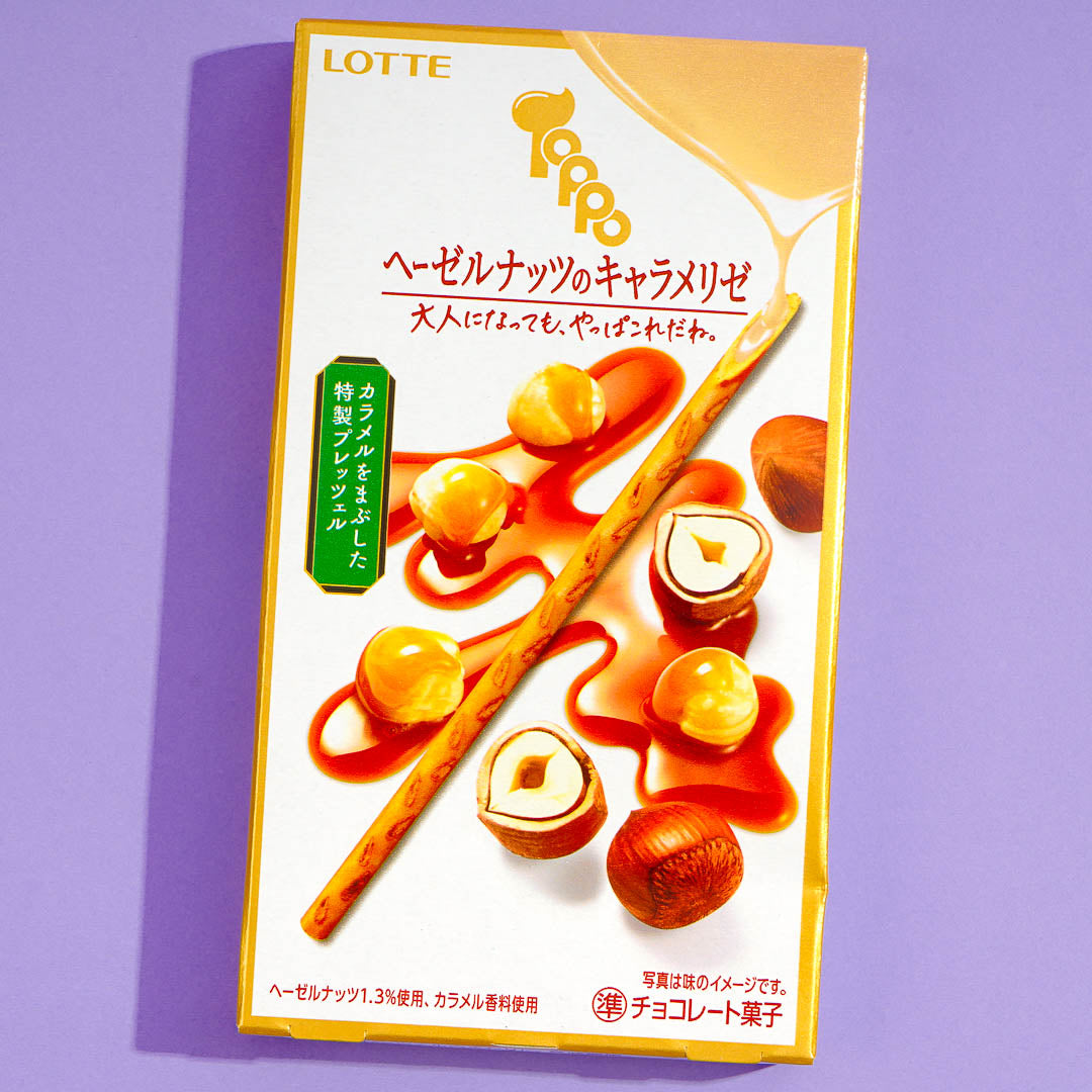 Toppo Biscuit Sticks – Caramelized Hazelnuts