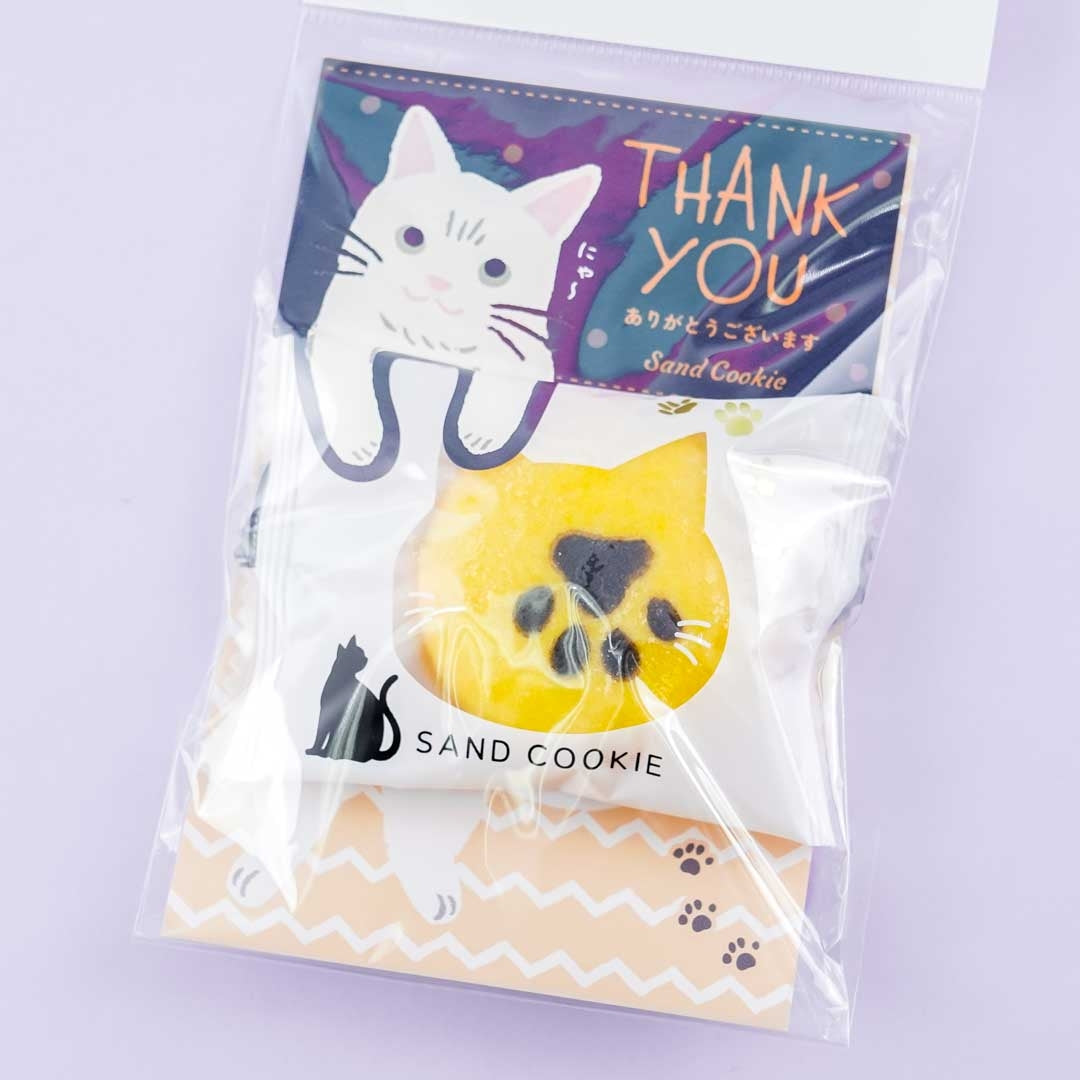 Message Cat Cookie – Thank you