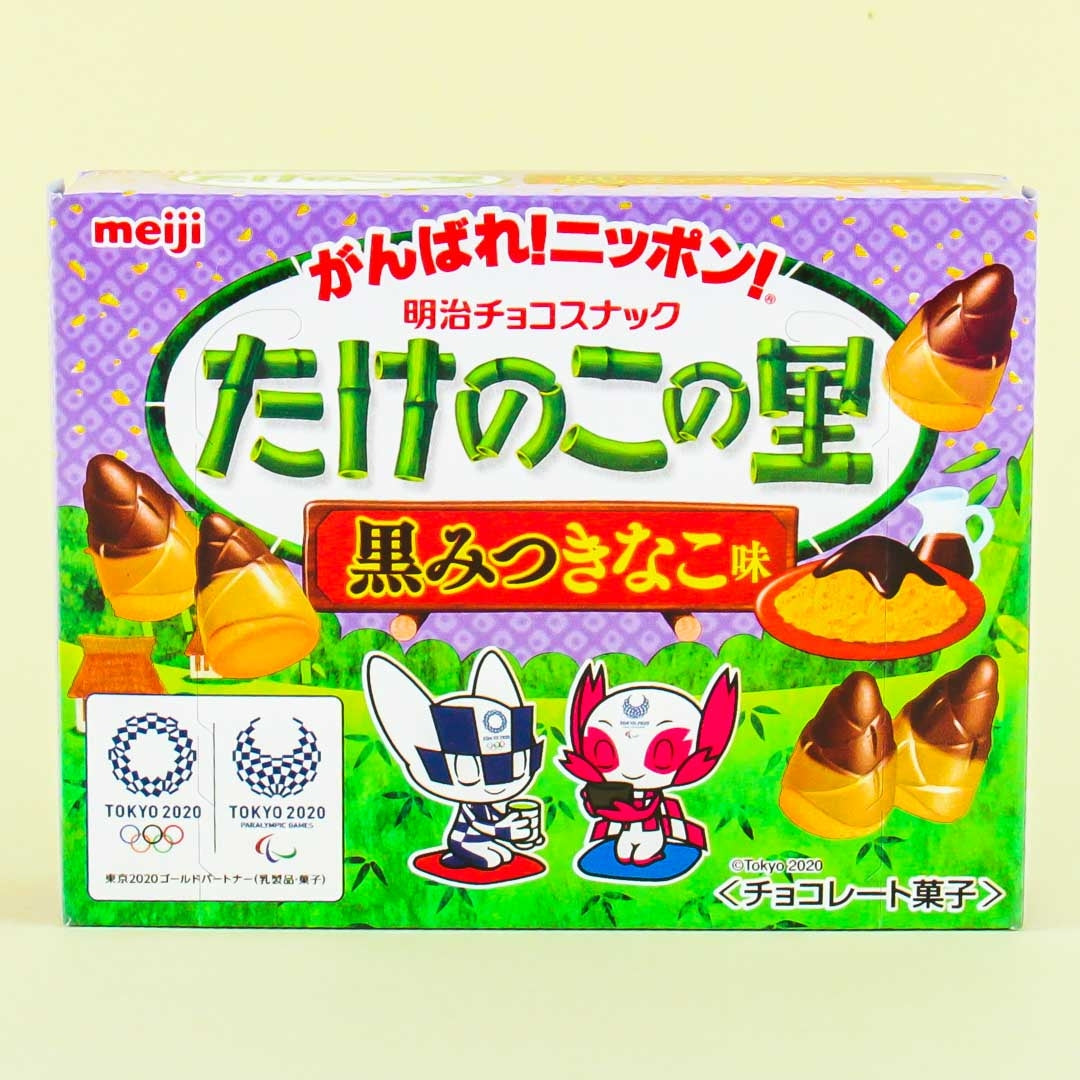 Meiji Takenoko no Sato Biscuits – Kuromitsu & Kinako