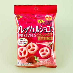 Bourbon Pretzel Chocolate Amaou Strawberry Snack