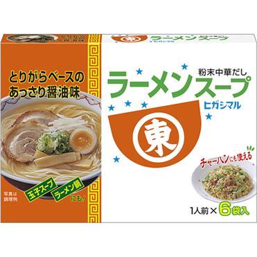 Higashimaru “Ramen Soup Mix”, 6 servings in 1 box