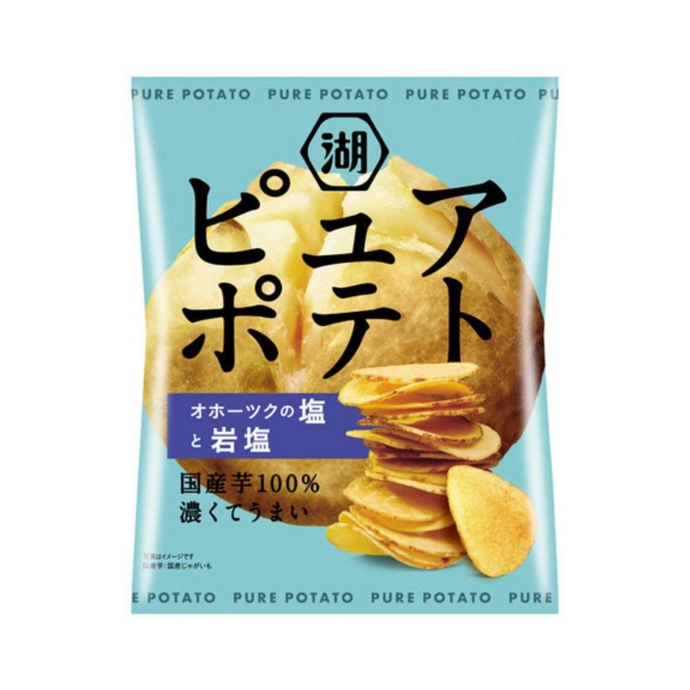 Koikeya Pure Potato Chips – Okhotsk Salt & Rock Salt