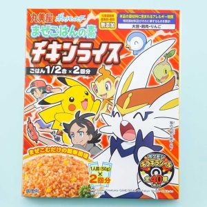 Pokemon Rice Seasoning Mix – Chicken