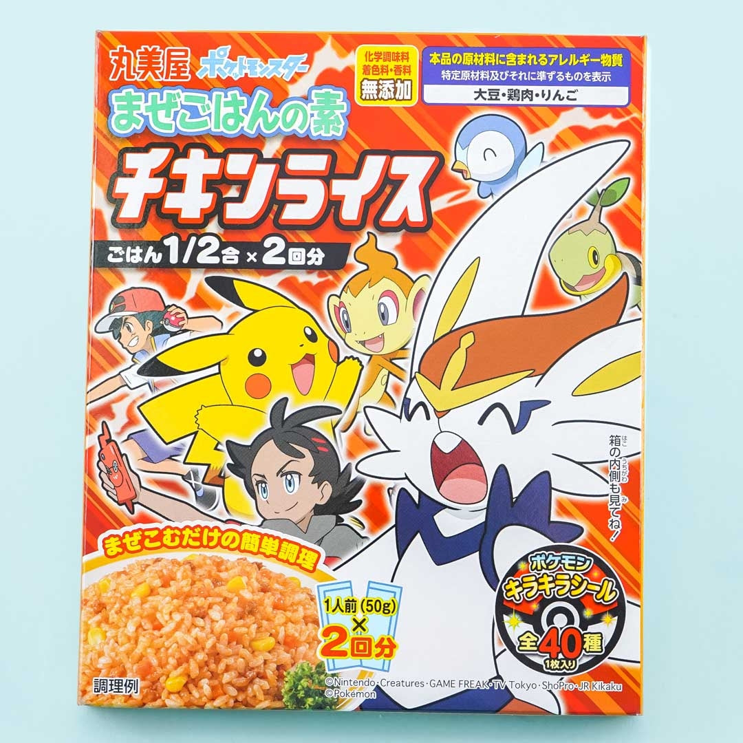 Pokemon Rice Seasoning Mix – Chicken