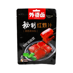 WAIPOLU Pickled Sauce No Color