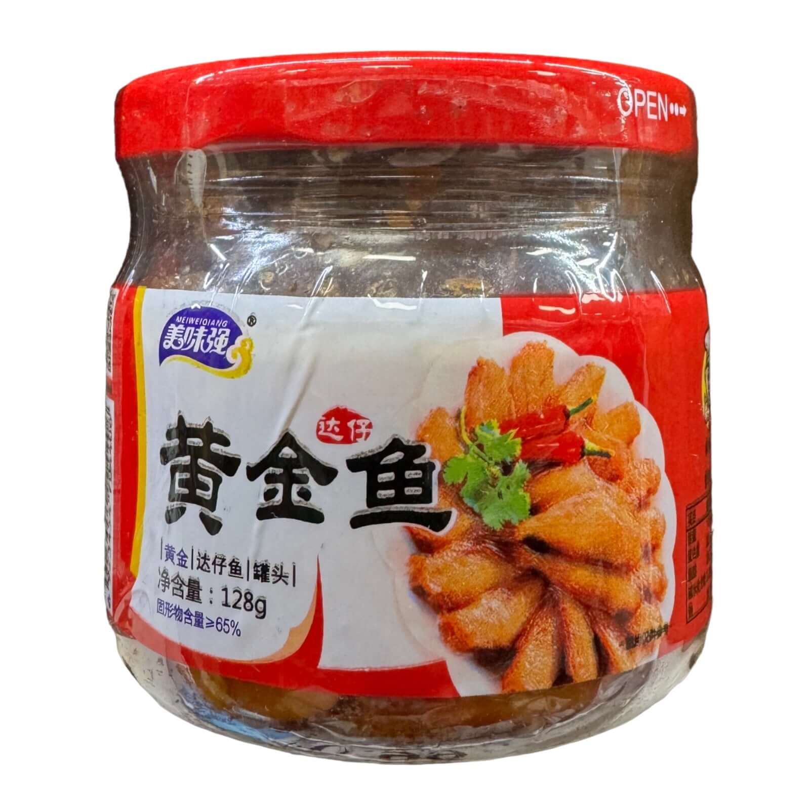 Buy Meiweioiang Golden Fish Canned 128g – Fresh Taste