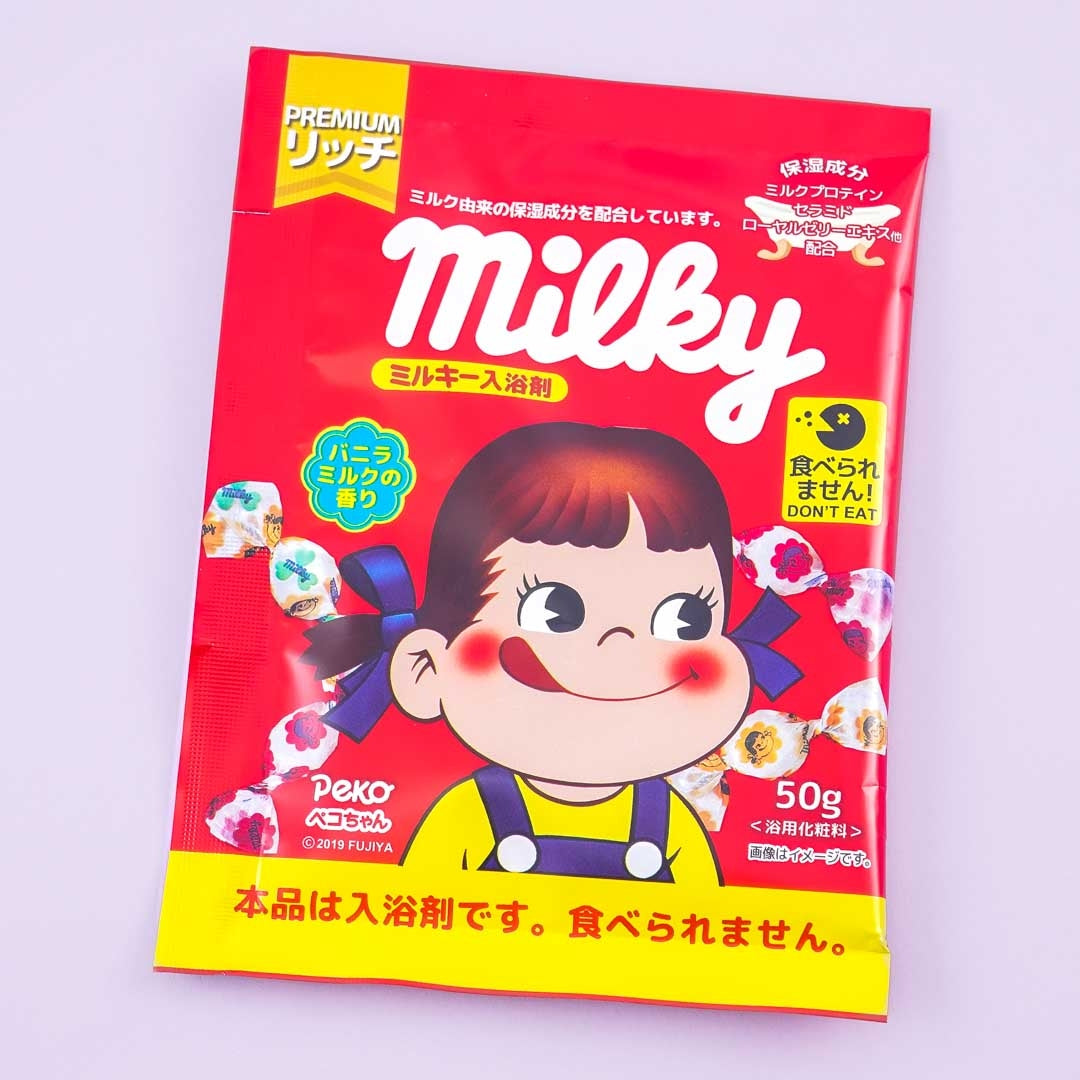 Milky Peko Chan Bath Salt – Vanilla Milk