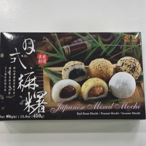 Royal Mochi Japanese Gift Box
